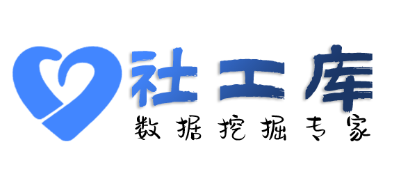 社工库机器人在线查询微信号好友及聊天记录提取
